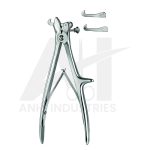 Skull Cutting Forceps With Two Extra Hook 21cm (AI-2309-20)