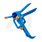 VU-Max Pederson Vaginal Speculum Medium (AI-31724)