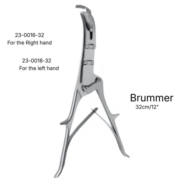 Brummer 32cm/12" (AI-3C-20507)